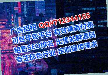 青县借卵子文具公司